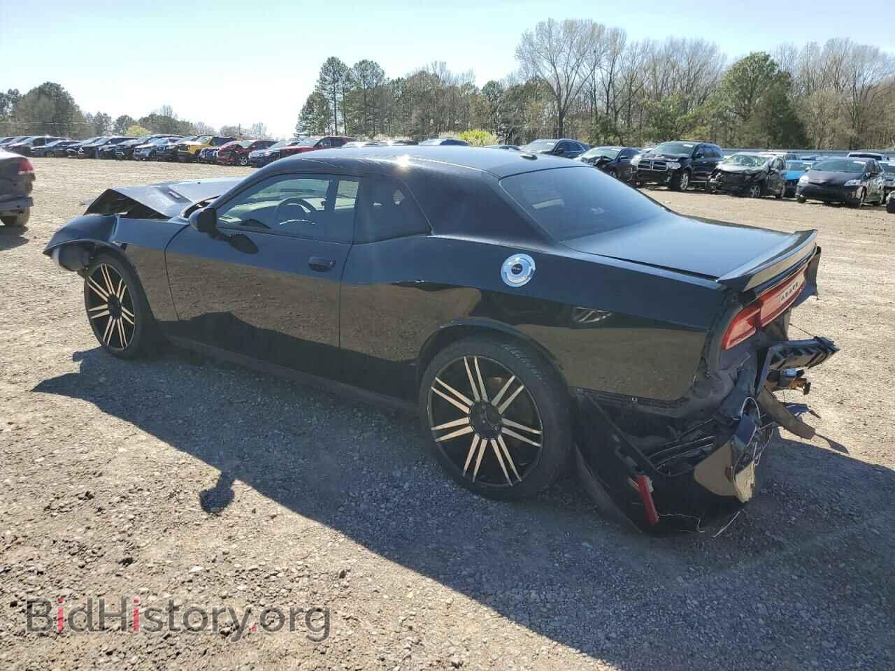 2013 DODGE CHALLENGER - VIN: 2C3CDYBT5DH530915 - Фото 2