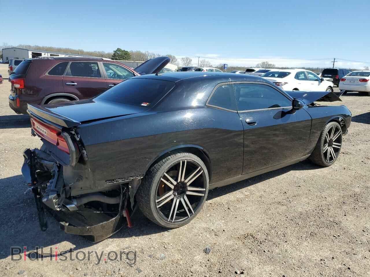 2013 DODGE CHALLENGER - VIN: 2C3CDYBT5DH530915 - Фото 3
