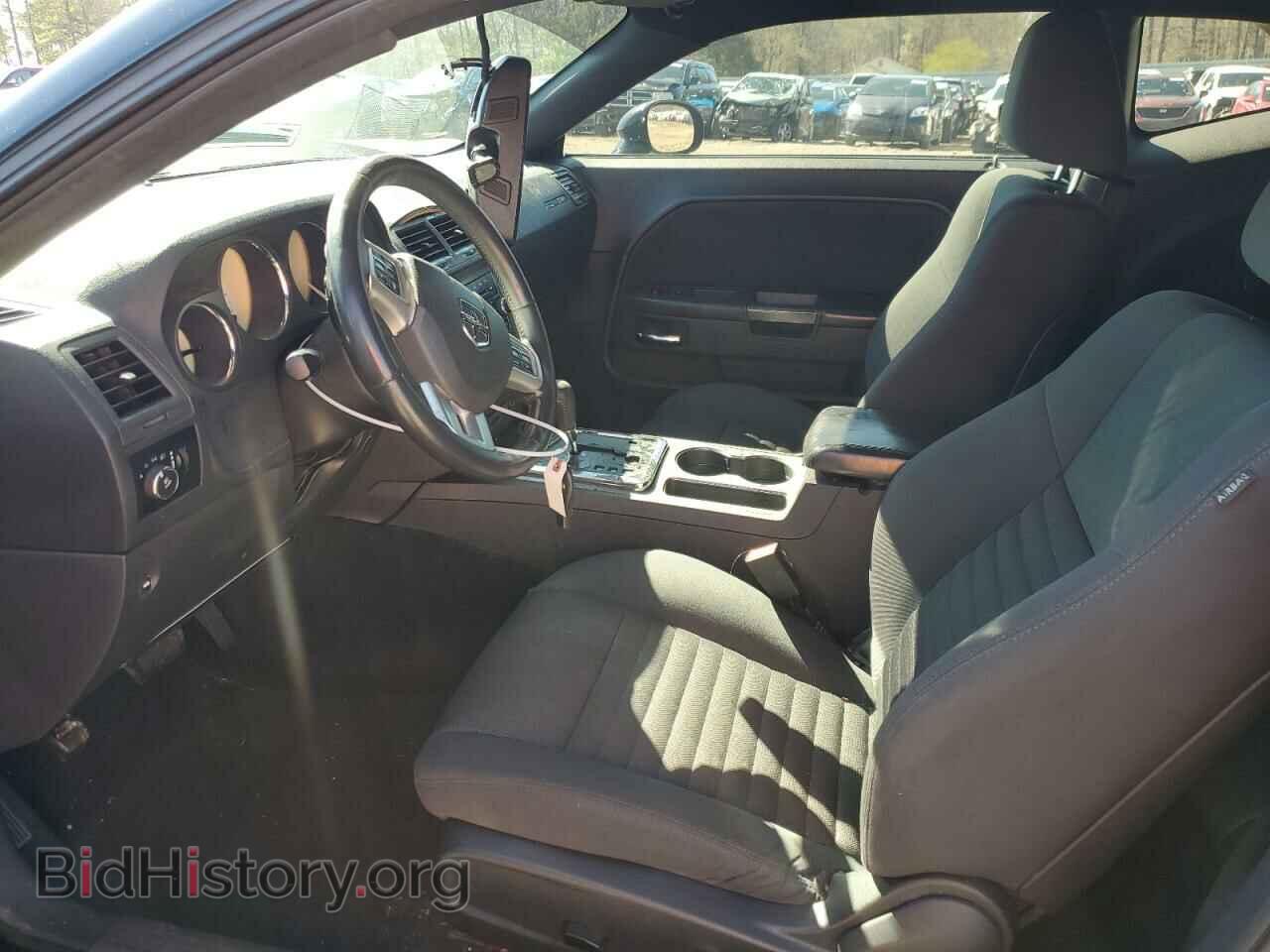2013 DODGE CHALLENGER - VIN: 2C3CDYBT5DH530915 - Фото 7