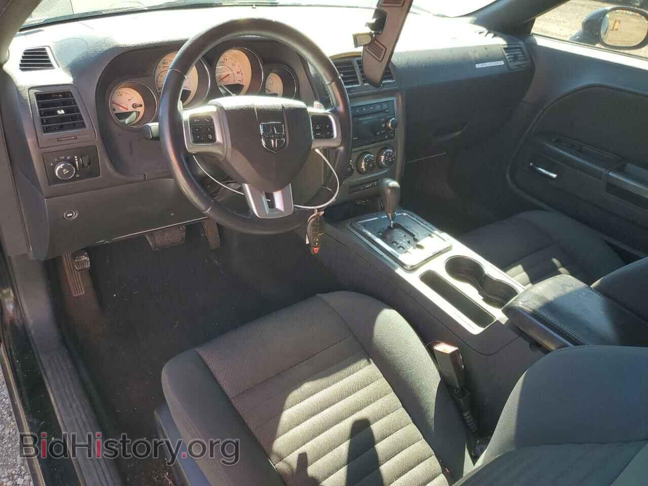 2013 DODGE CHALLENGER - VIN: 2C3CDYBT5DH530915 - Фото 8