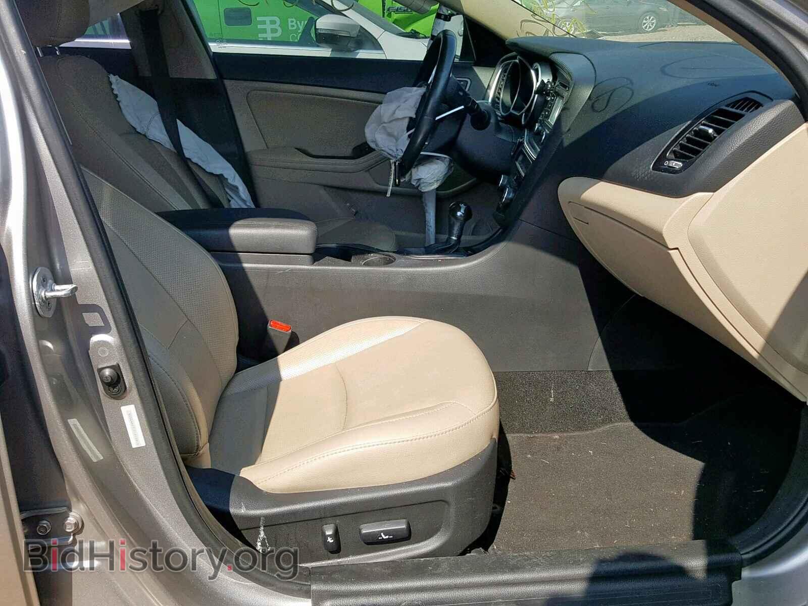 2015 KIA OPTIMA EX - VIN: 5XXGN4A75FG410416 - Фото 5