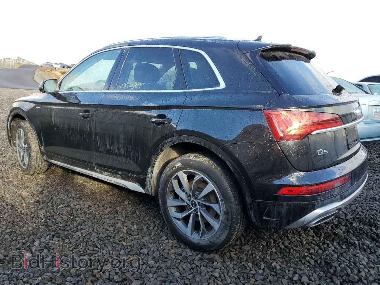 2023 AUDI Q5 - VIN: WA1EAAFY0P2052940 - Фото 2