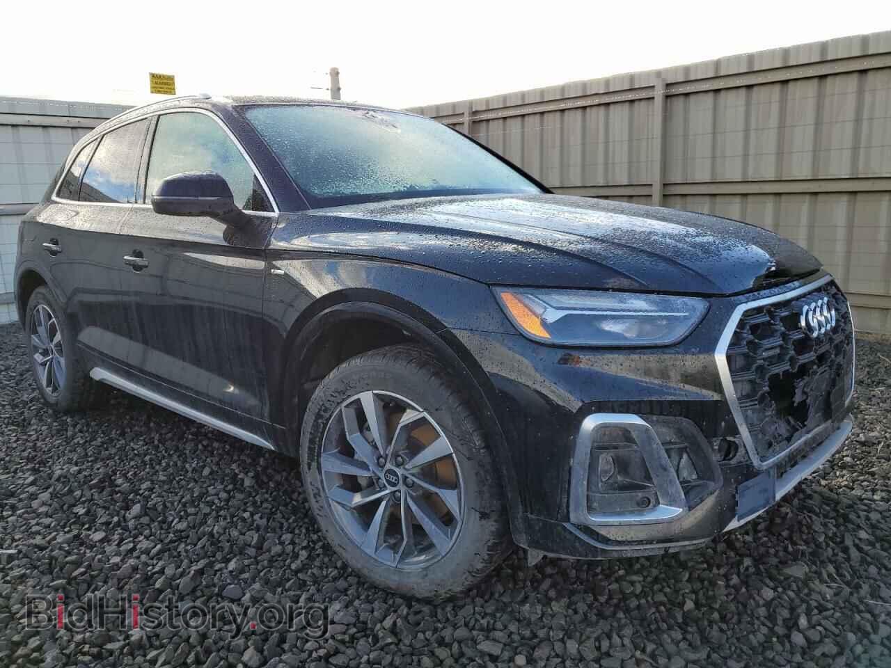 2023 AUDI Q5 - VIN: WA1EAAFY0P2052940 - Фото 4