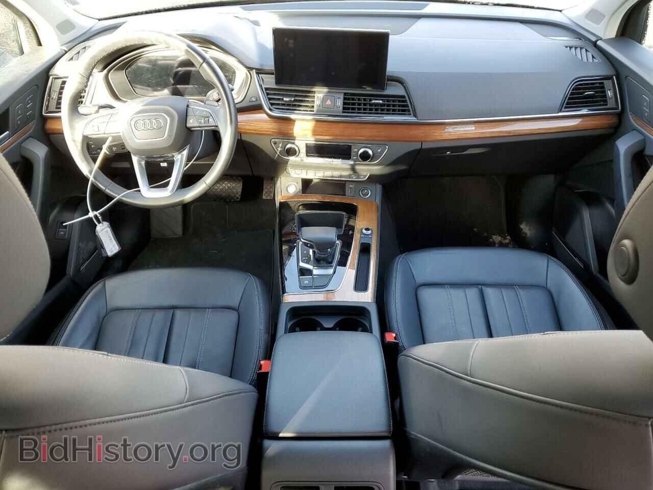 2023 AUDI Q5 - VIN: WA1EAAFY0P2052940 - Фото 8