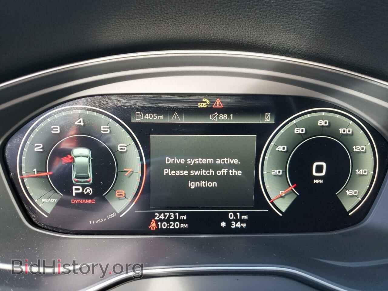 2023 AUDI Q5 - VIN: WA1EAAFY0P2052940 - Фото 9