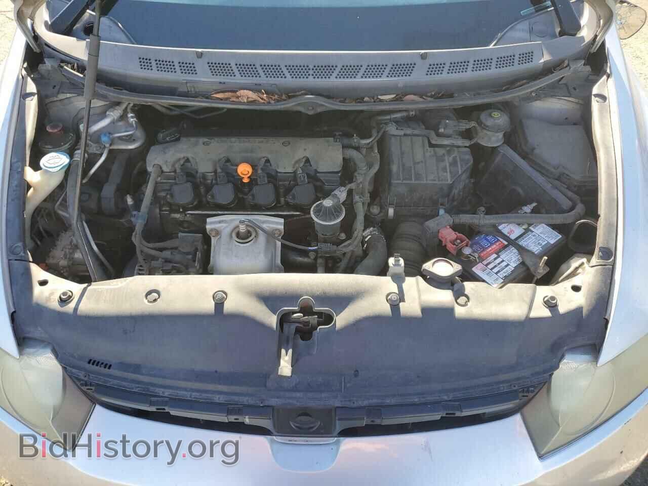2006 HONDA CIVIC - VIN: 1HGFA16586L007786 - Фото 11