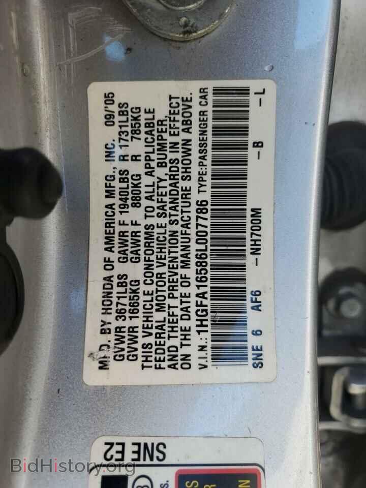 2006 HONDA CIVIC - VIN: 1HGFA16586L007786 - Фото 12