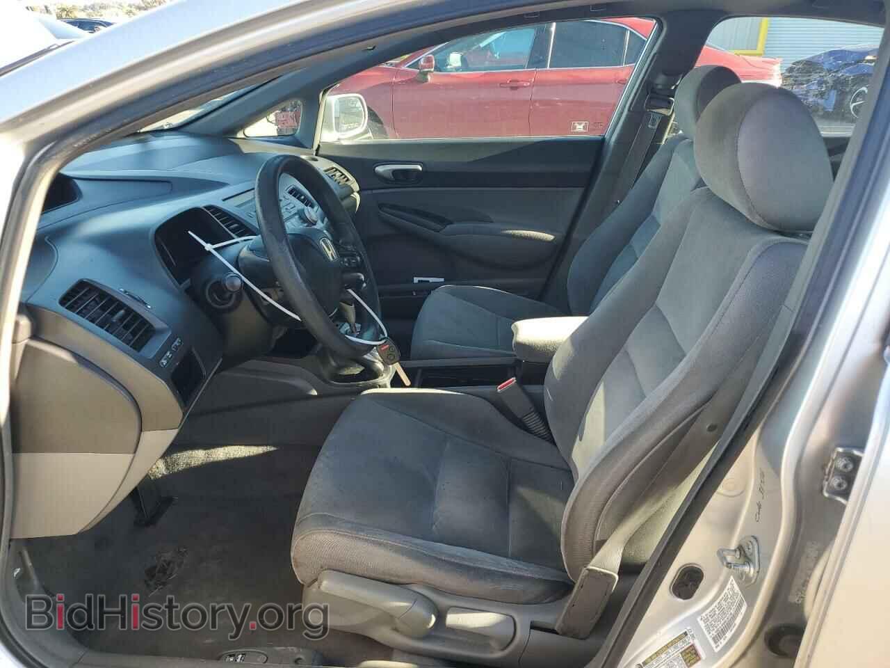 2006 HONDA CIVIC - VIN: 1HGFA16586L007786 - Фото 7