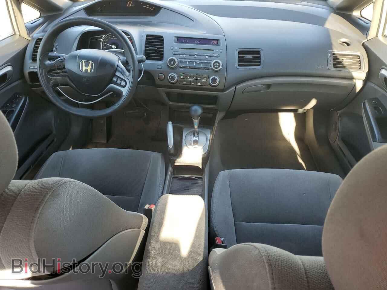 2006 HONDA CIVIC - VIN: 1HGFA16586L007786 - Фото 8