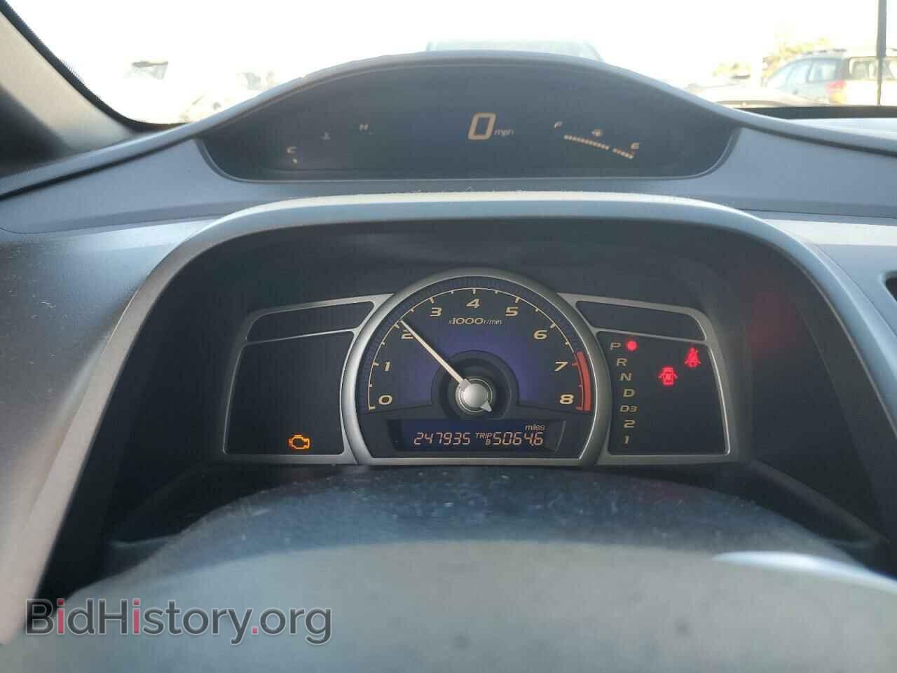 2006 HONDA CIVIC - VIN: 1HGFA16586L007786 - Фото 9