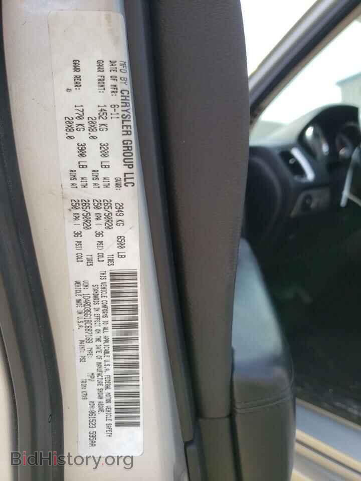 2011 DODGE DURANGO - VIN: 1D4RD3GG1BC687168 - Photo 13