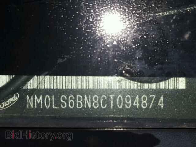 2012 FORD TRANSIT CO - VIN: NM0LS6BN8CT094874 - Фото 10