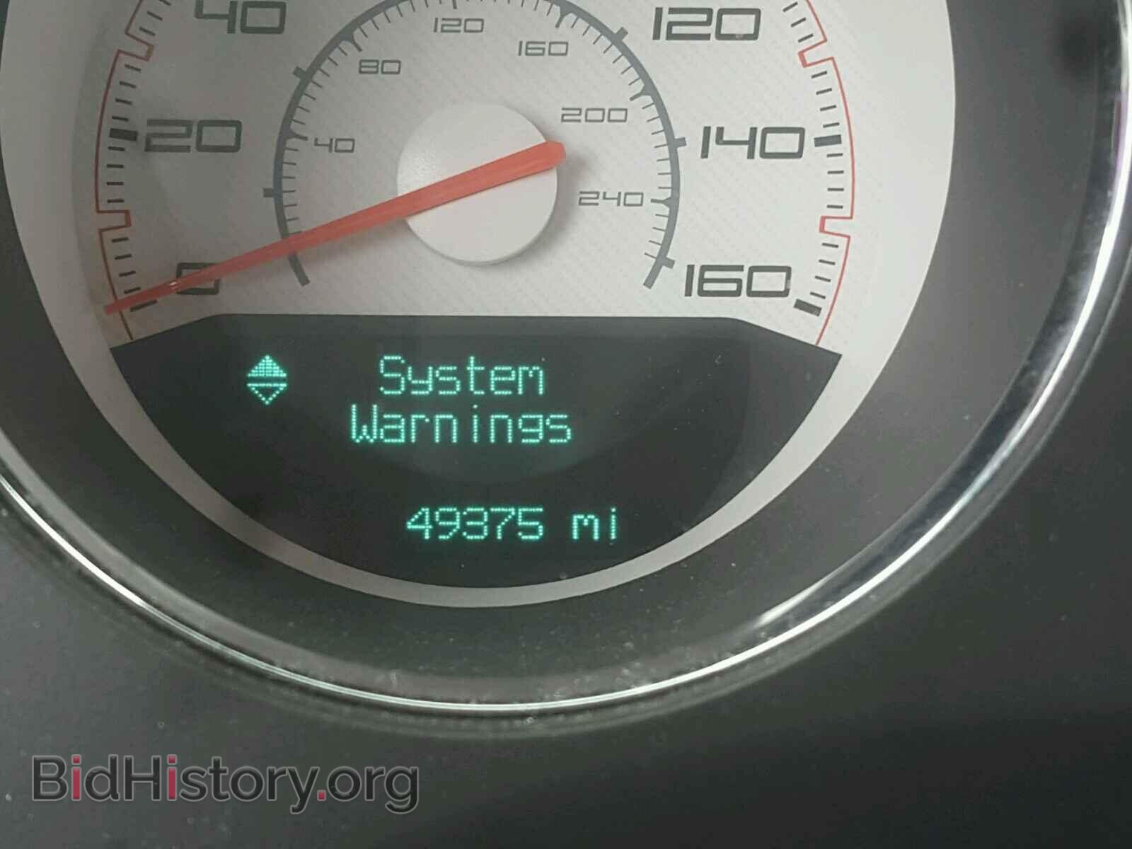 2013 DODGE CHALLENGER - VIN: 2C3CDYBT3DH631158 - Photo 8