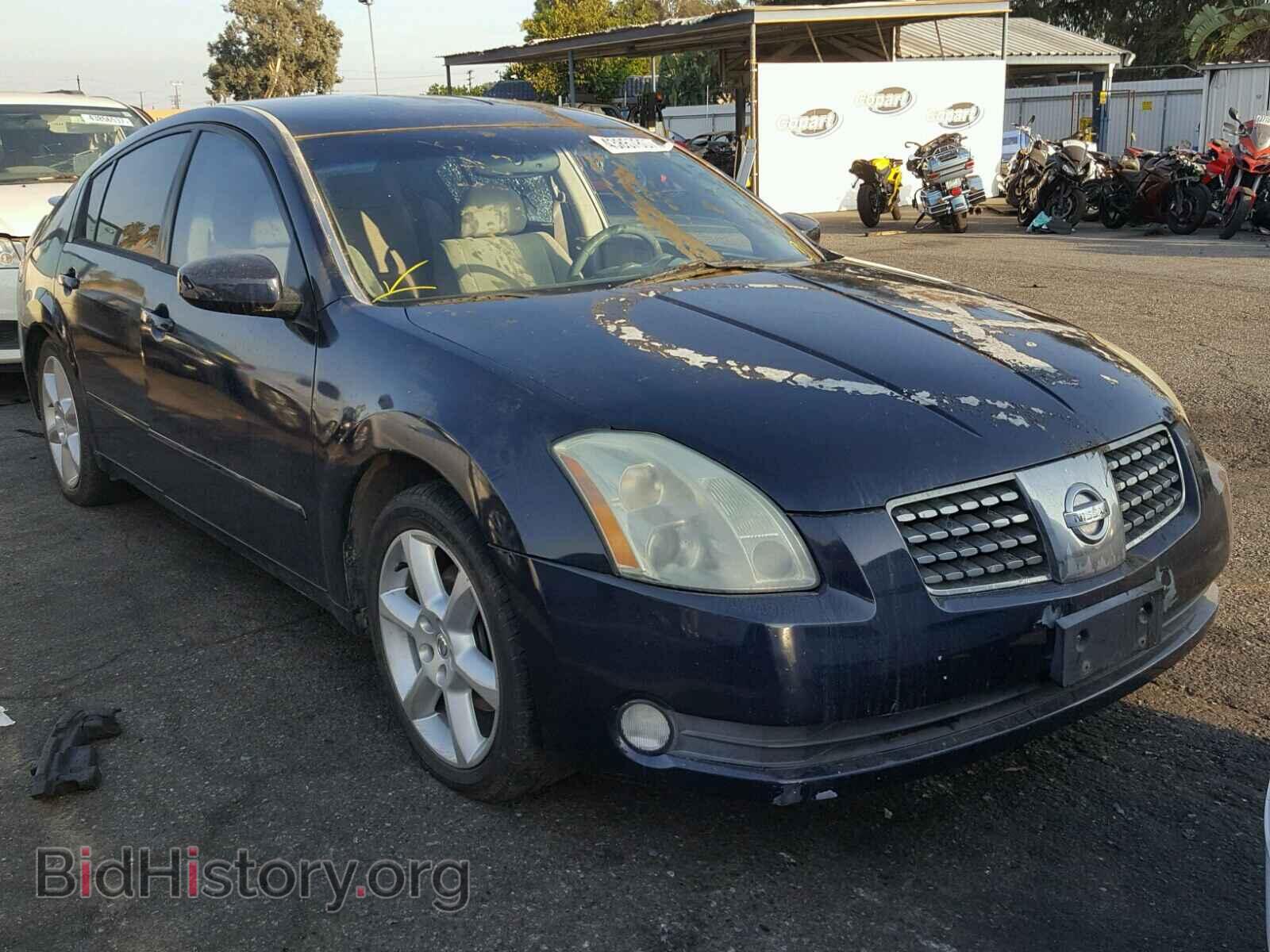 Photo 1N4BA41E85C809653 - NISSAN MAXIMA 2005
