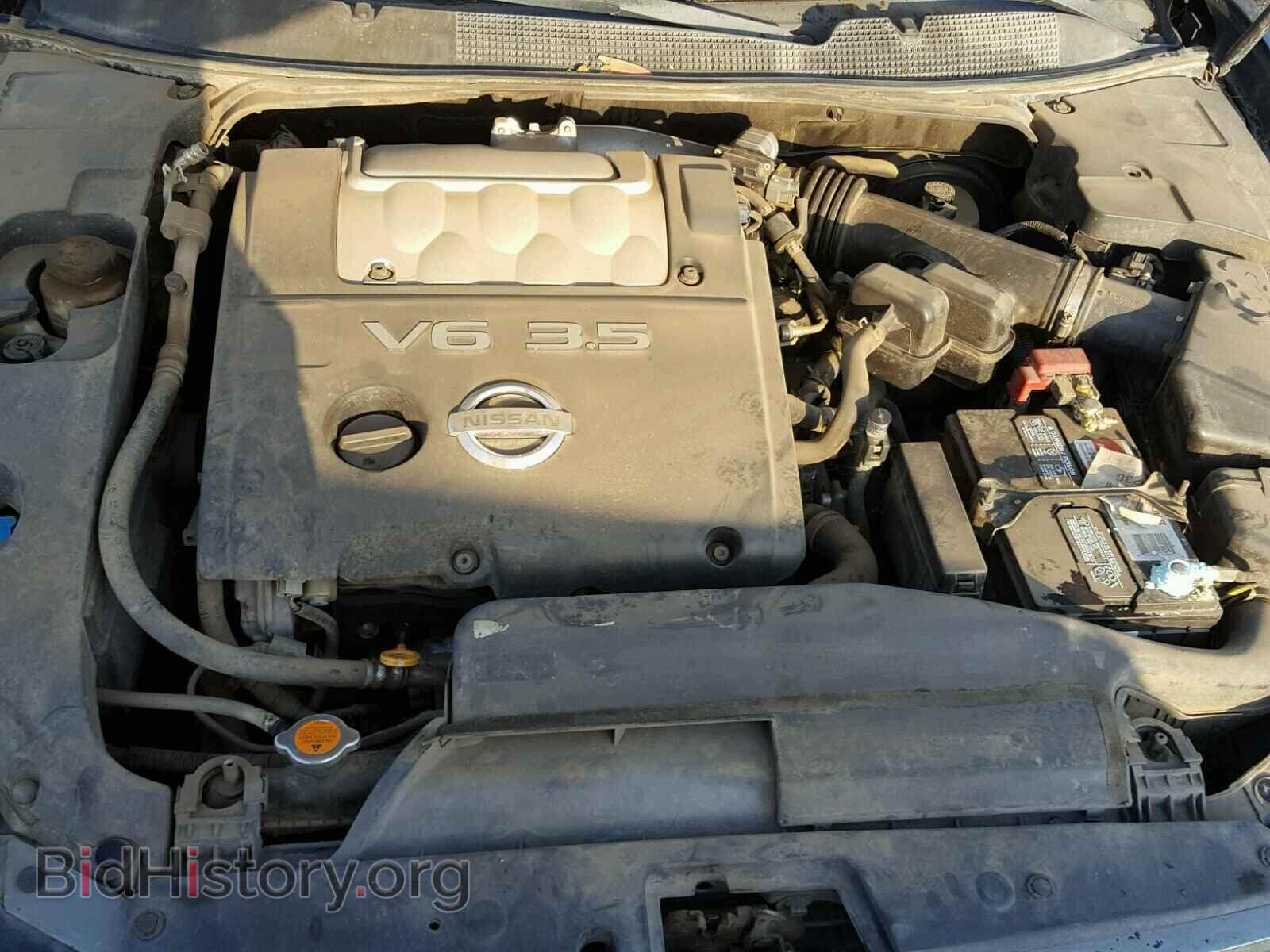 2005 NISSAN MAXIMA - VIN: 1N4BA41E85C809653 - Фото 7