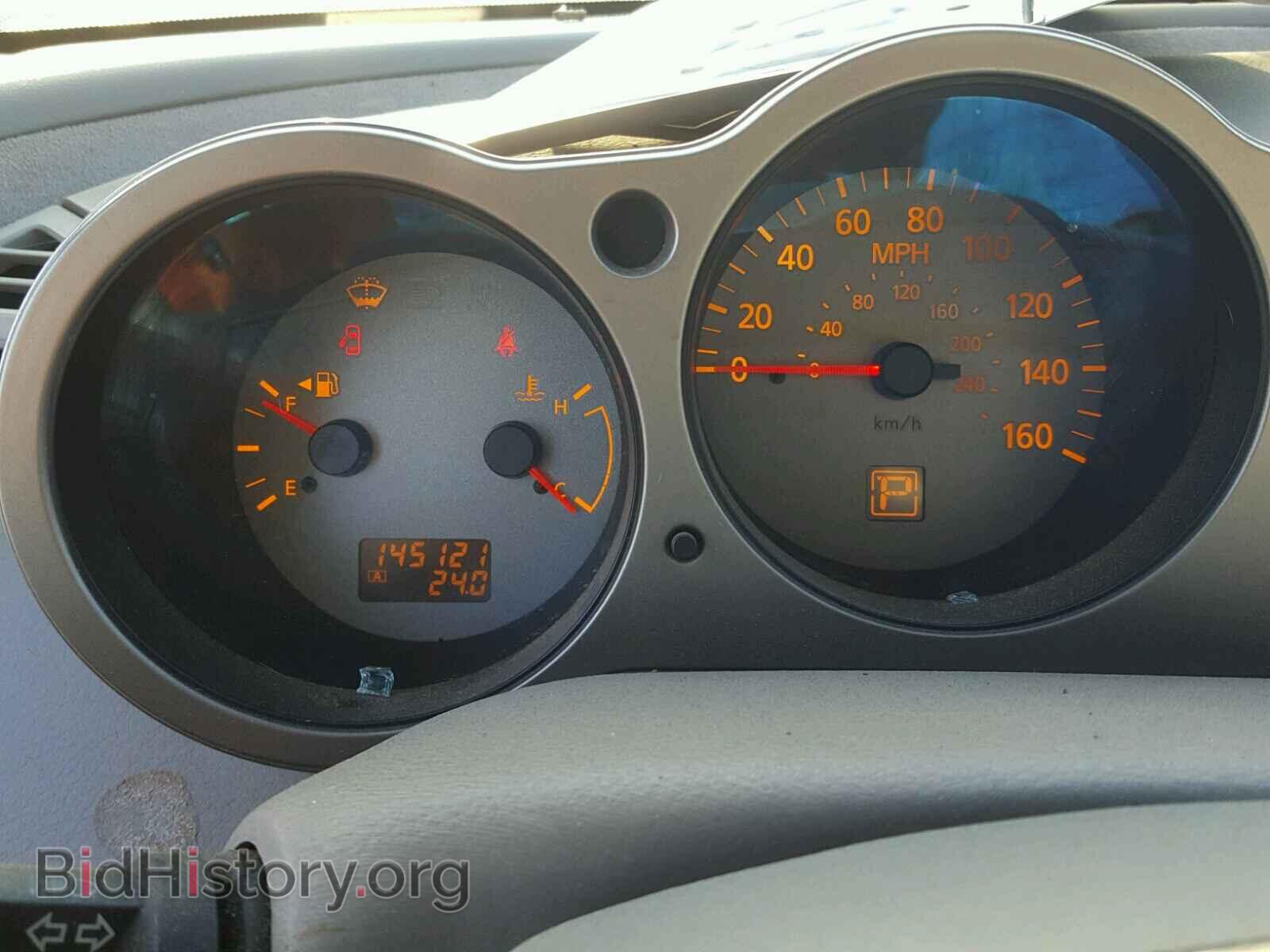 2005 NISSAN MAXIMA - VIN: 1N4BA41E85C809653 - Фото 8