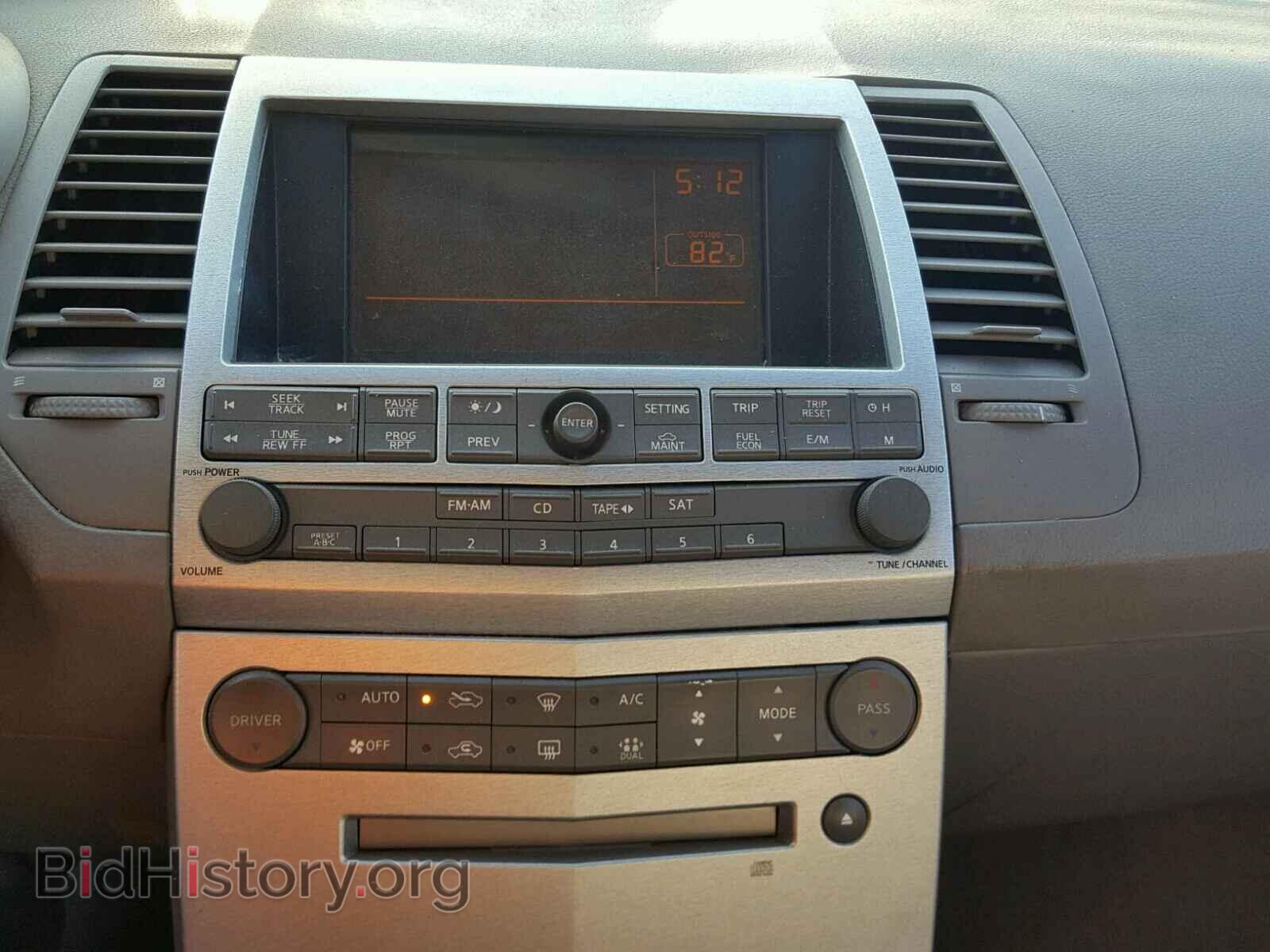 2005 NISSAN MAXIMA - VIN: 1N4BA41E85C809653 - Фото 9