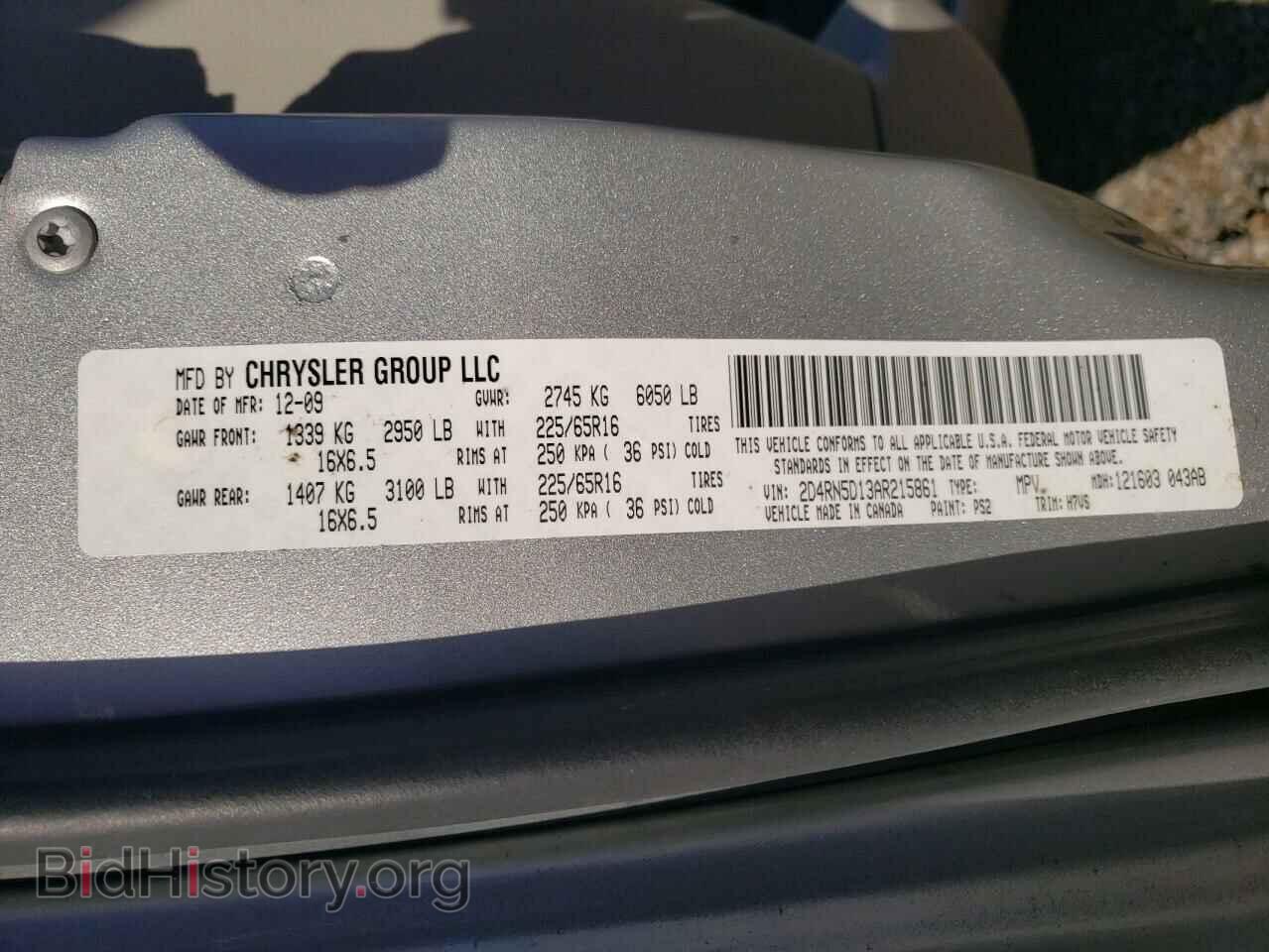 2010 DODGE CARAVAN - VIN: 2D4RN5D13AR215861 - Фото 14