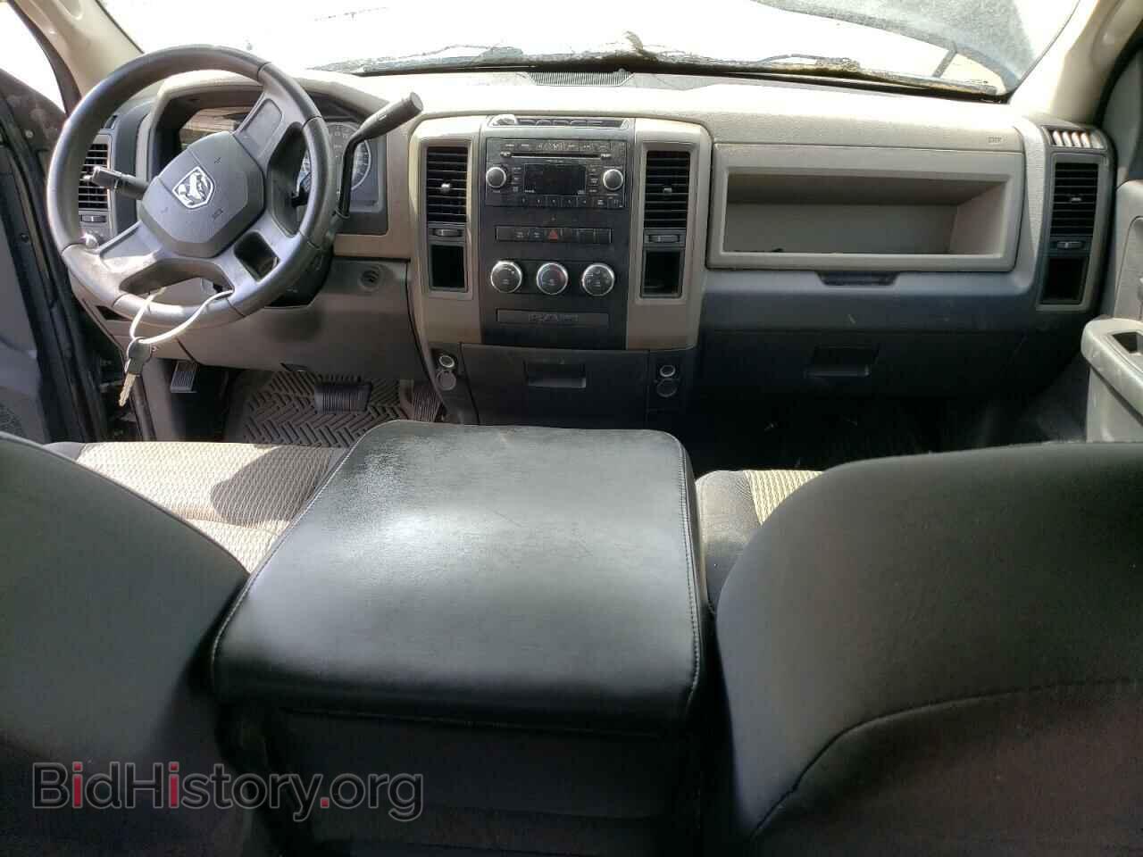 2009 DODGE RAM 1500 - VIN: 1D3HB13P69S788576 - Фото 8