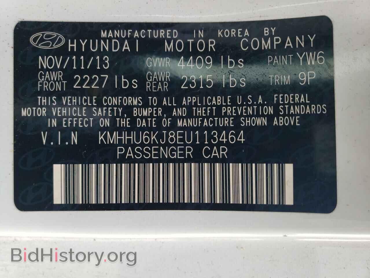 2014 HYUNDAI GENESIS - VIN: KMHHU6KJ8EU113464 - Фото 10