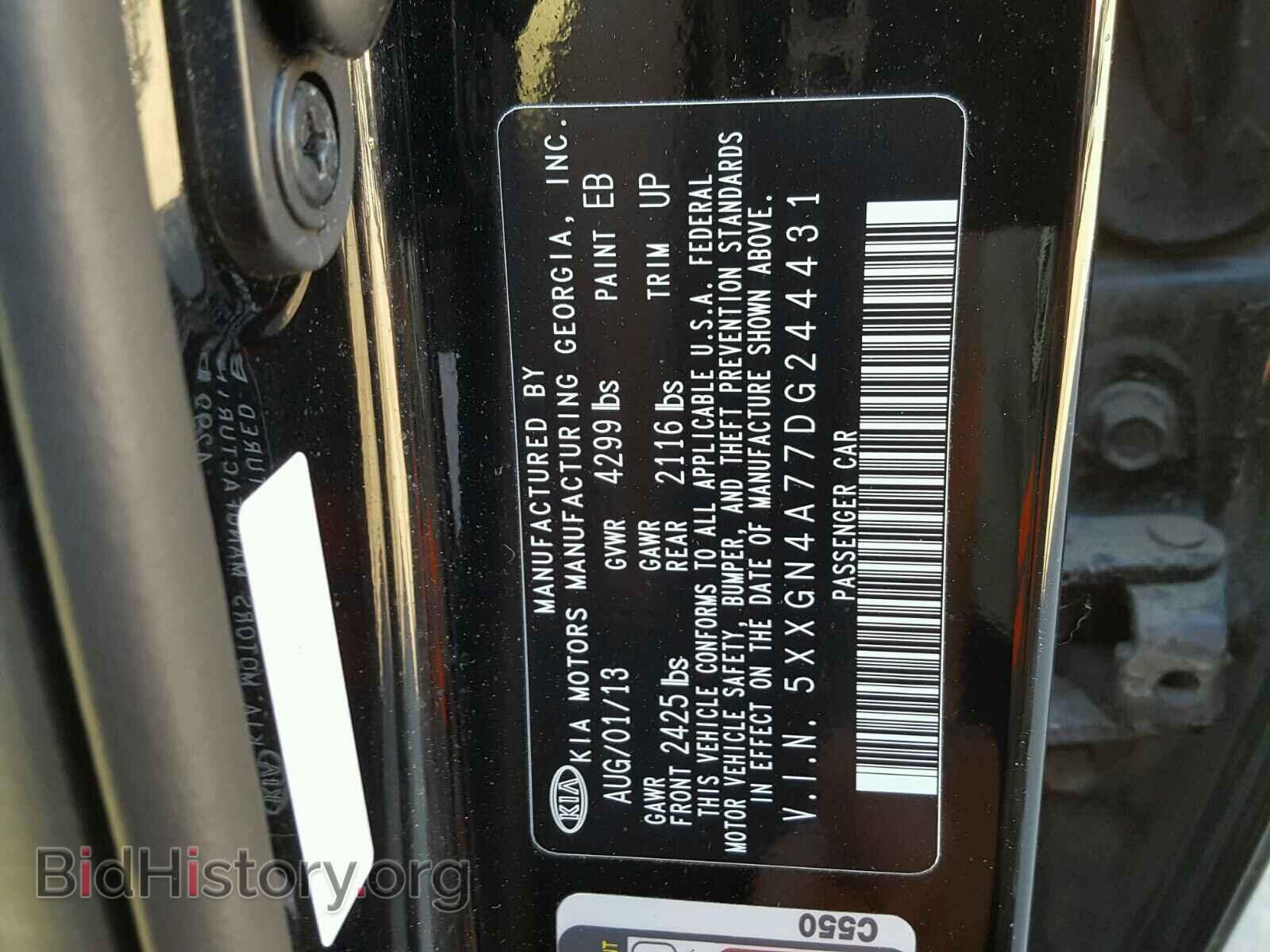 2013 KIA OPTIMA - VIN: 5XXGN4A77DG244431 - Photo 10