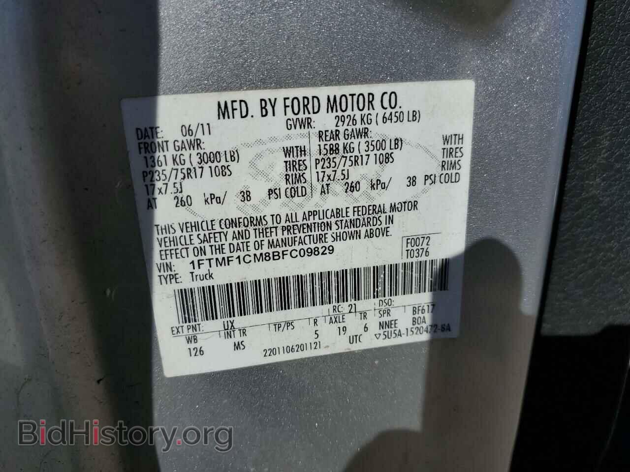 2011 FORD All Models - VIN: 1FTMF1CM8BFC09829 - Photo 12