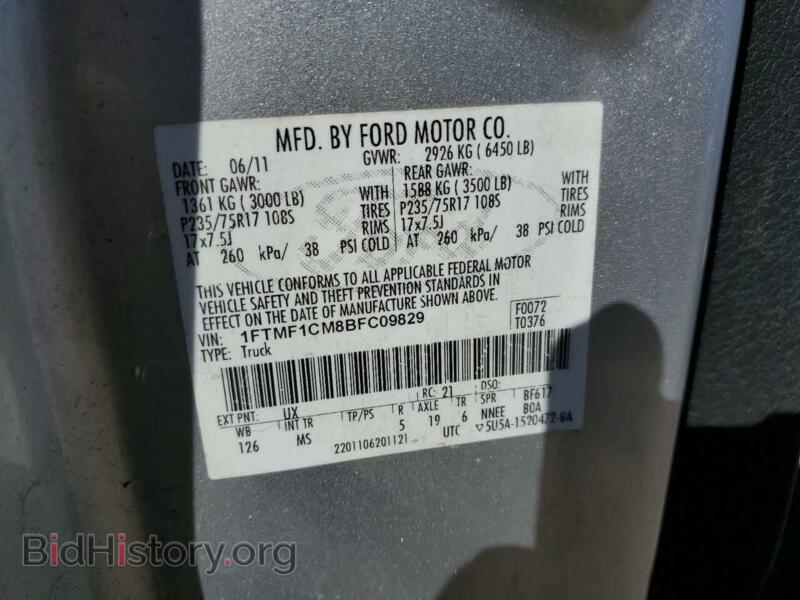 2011 Ford ALL MODELS (VIN 1FTMF1CM8BFC09829) — photo 12 of 12
