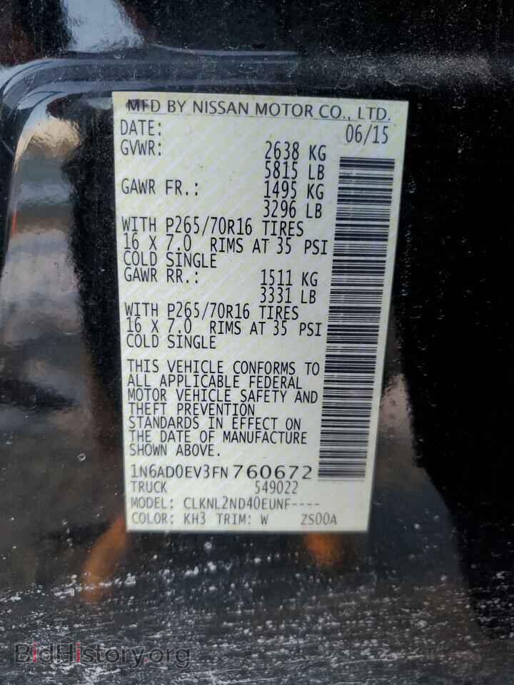 2015 NISSAN FRONTIER - VIN: 1N6AD0EV3FN760672 - Фото 13