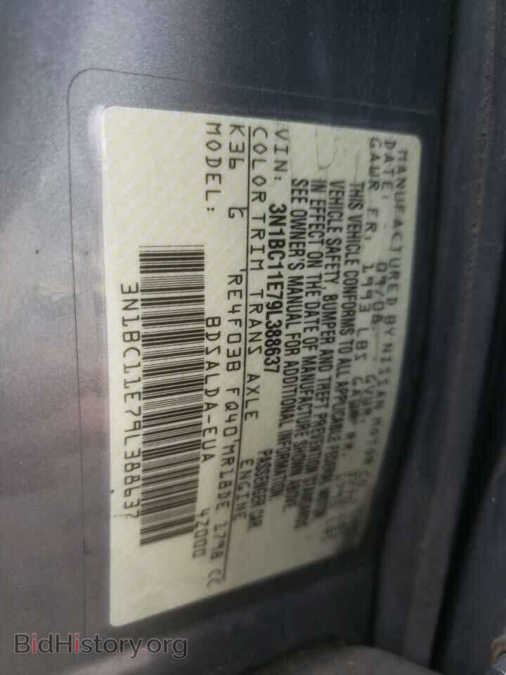 2009 NISSAN VERSA - VIN: 3N1BC11E79L388637 - Фото 12