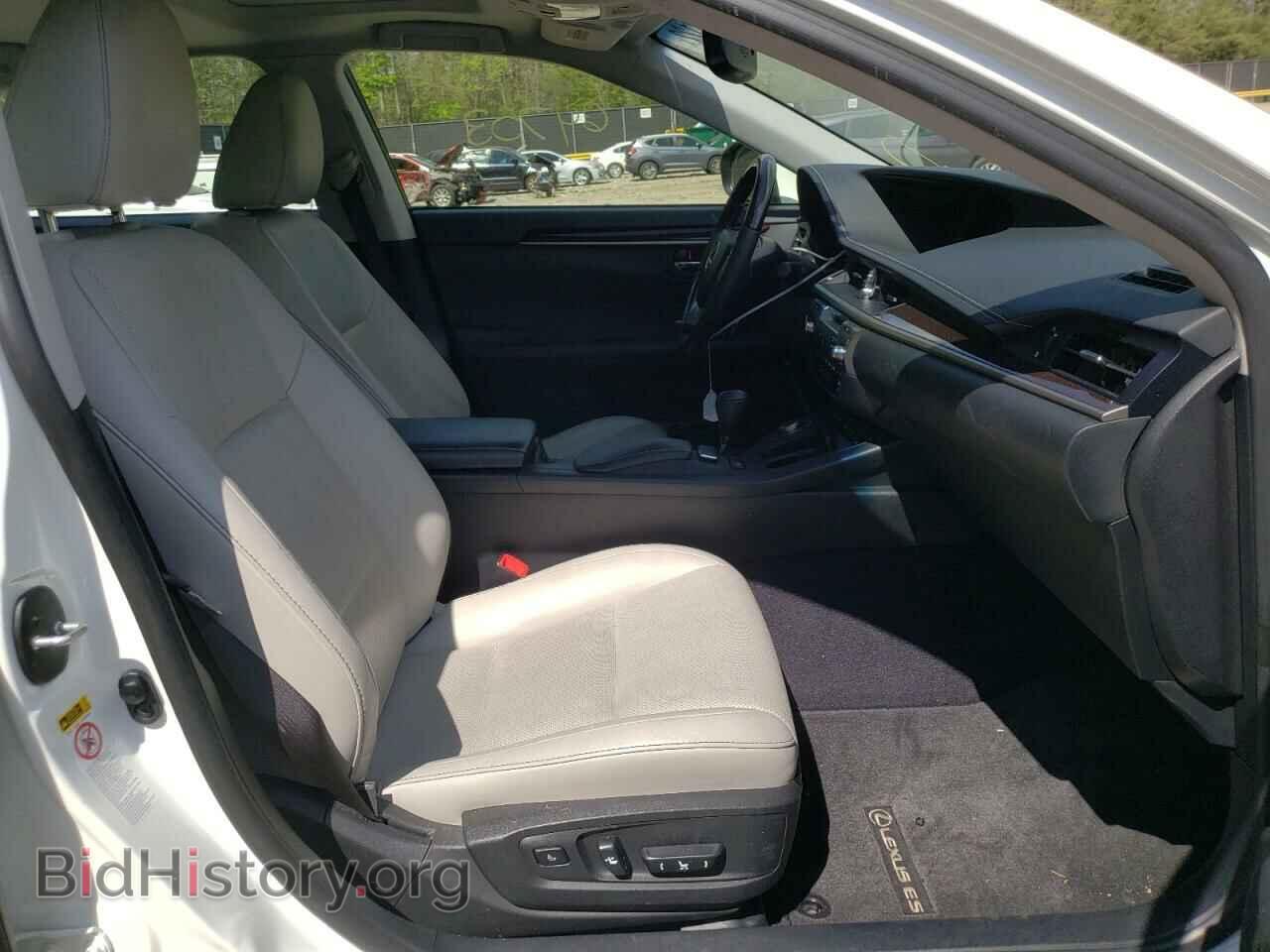 2013 LEXUS ES350 - VIN: JTHBK1GG1D2022111 - Фото 5