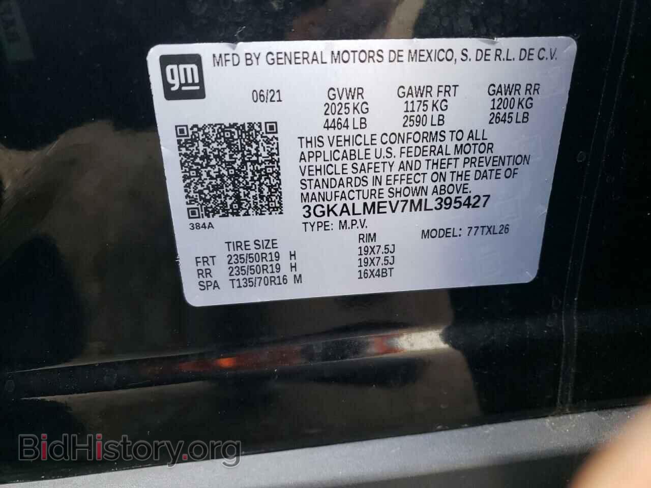 2021 GMC TERRAIN - VIN: 3GKALMEV7ML395427 - Photo 13