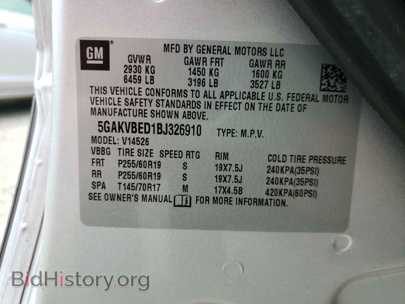 2011 BUICK ENCLAVE - VIN: 5GAKVBED1BJ326910 - Фото 10
