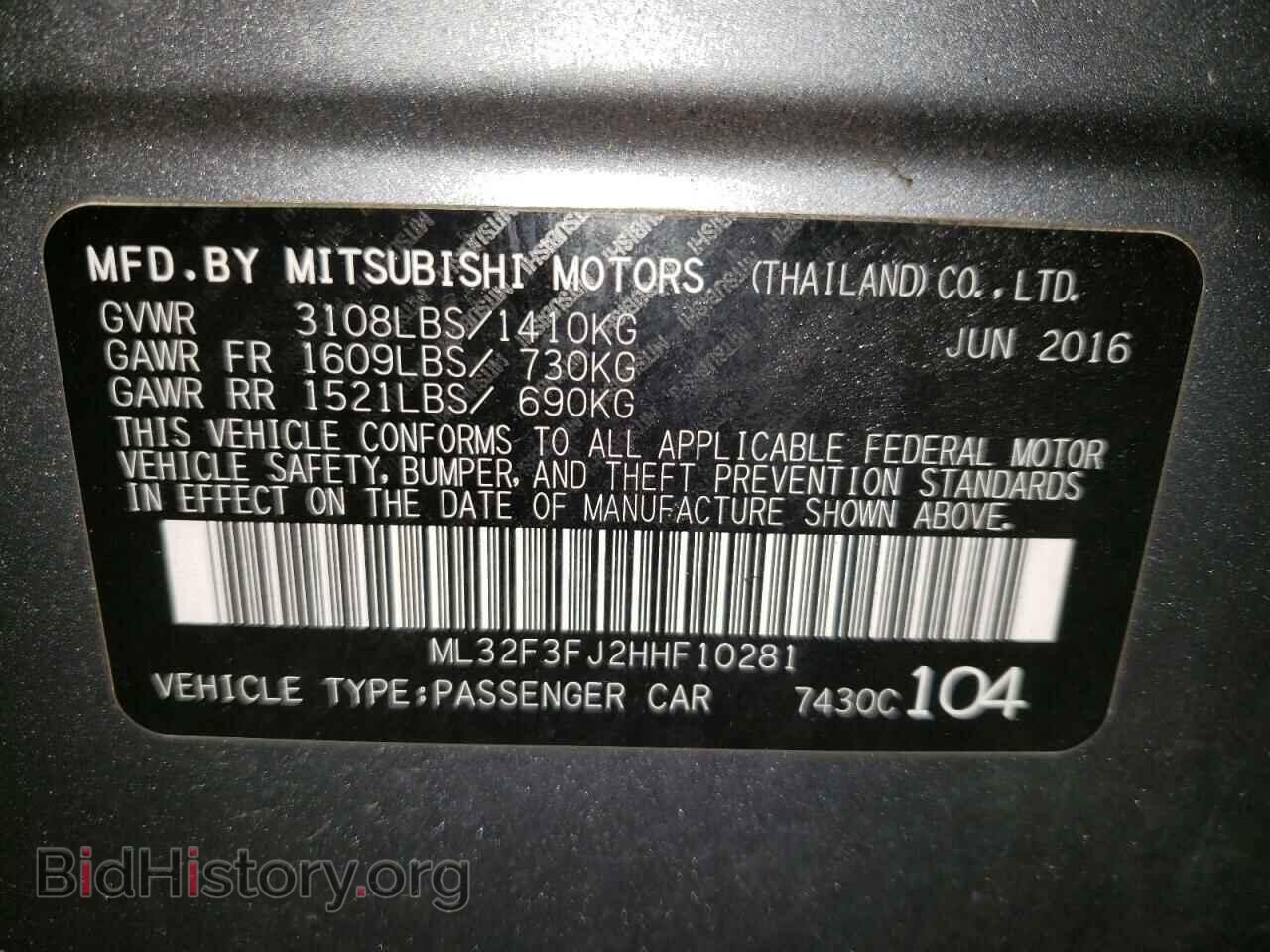 2017 MITSUBISHI MIRAGE - VIN: ML32F3FJ2HHF10281 - Фото 12