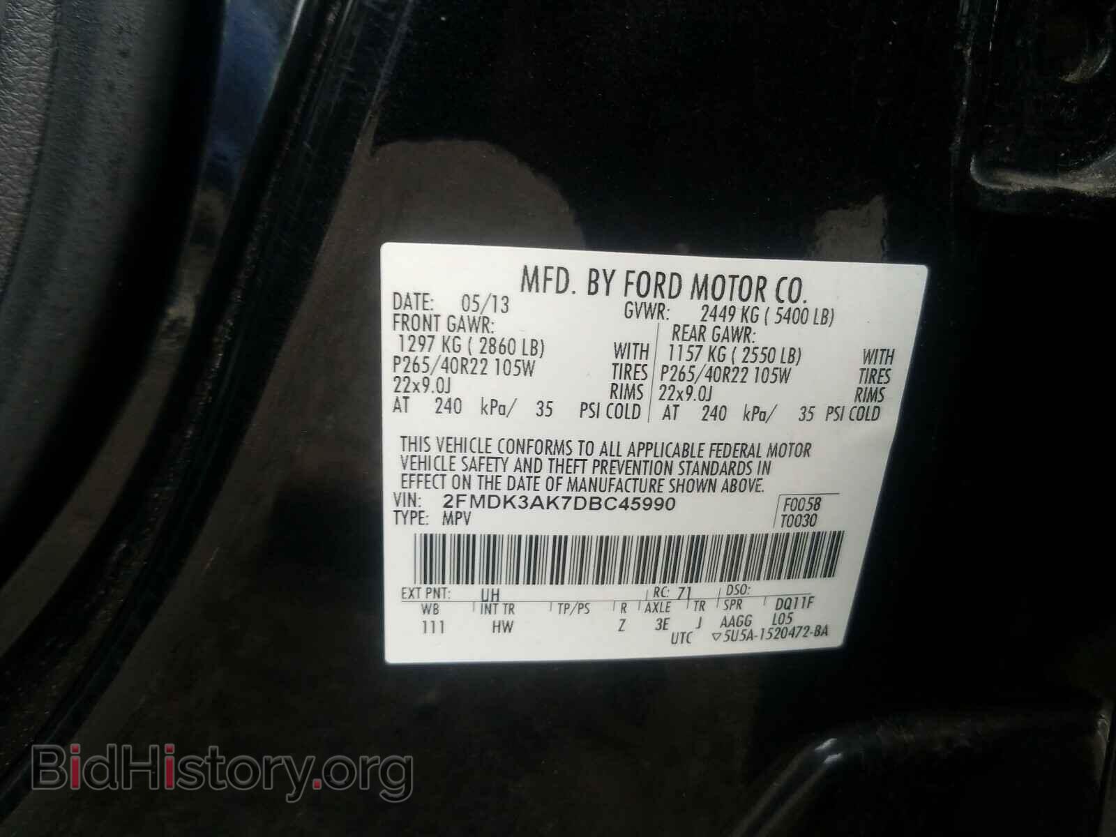 2013 FORD EDGE - VIN: 2FMDK3AK7DBC45990 - Фото 10