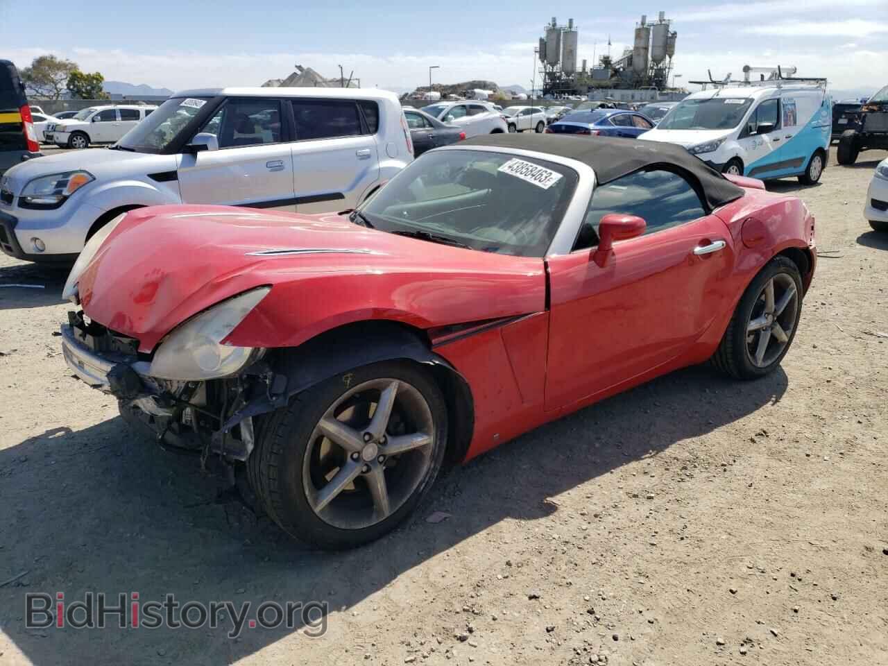 Photo 1G8MB35B97Y128220 - SATURN SKY 2007