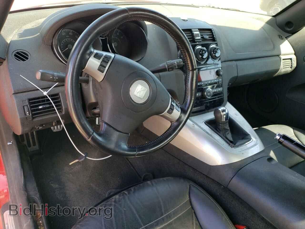 2007 SATURN SKY - VIN: 1G8MB35B97Y128220 - Фото 8