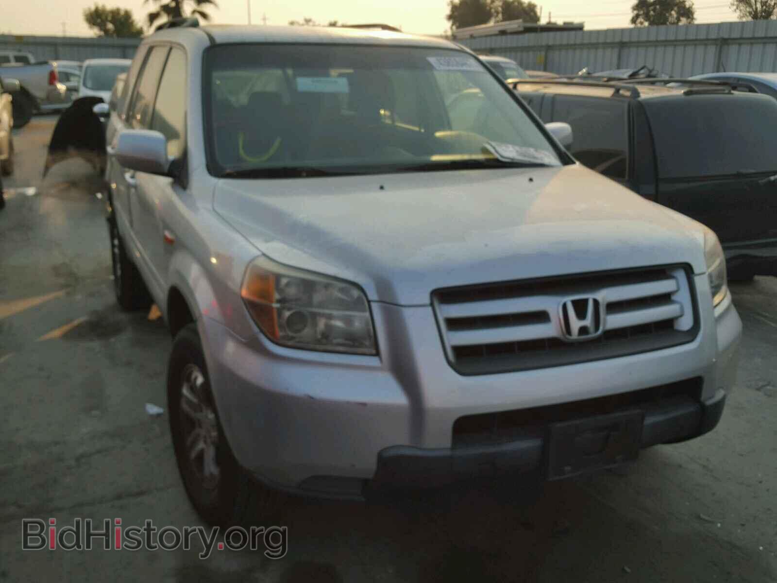 Photo 5FNYF18208B038659 - HONDA PILOT 2008