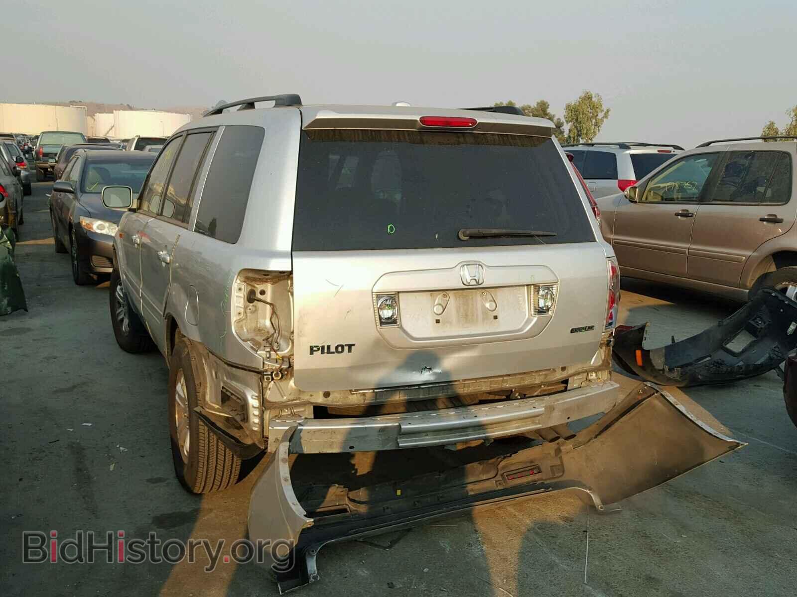 2008 HONDA PILOT - VIN: 5FNYF18208B038659 - Фото 3