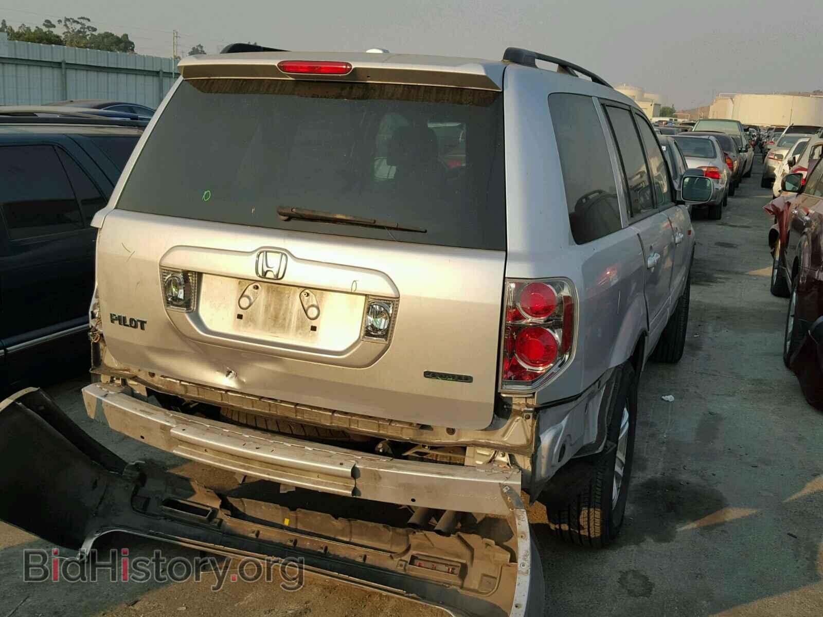 2008 HONDA PILOT - VIN: 5FNYF18208B038659 - Фото 4