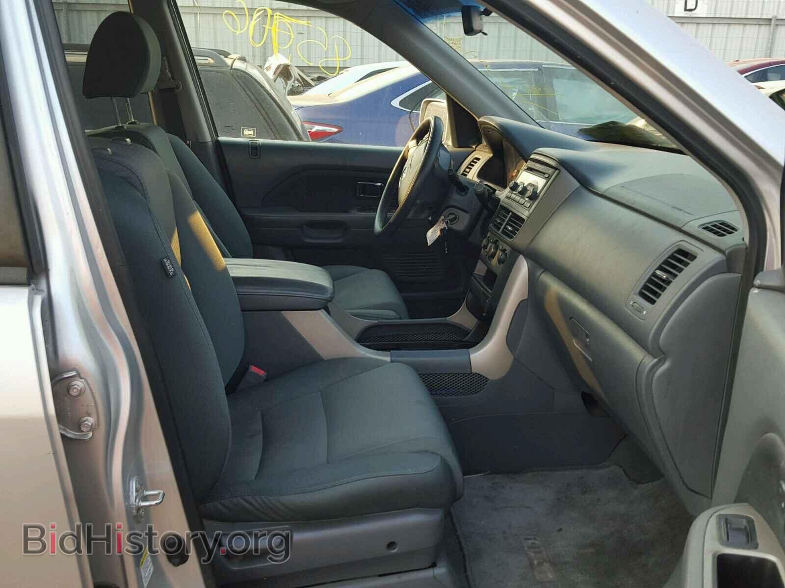 2008 HONDA PILOT - VIN: 5FNYF18208B038659 - Фото 5