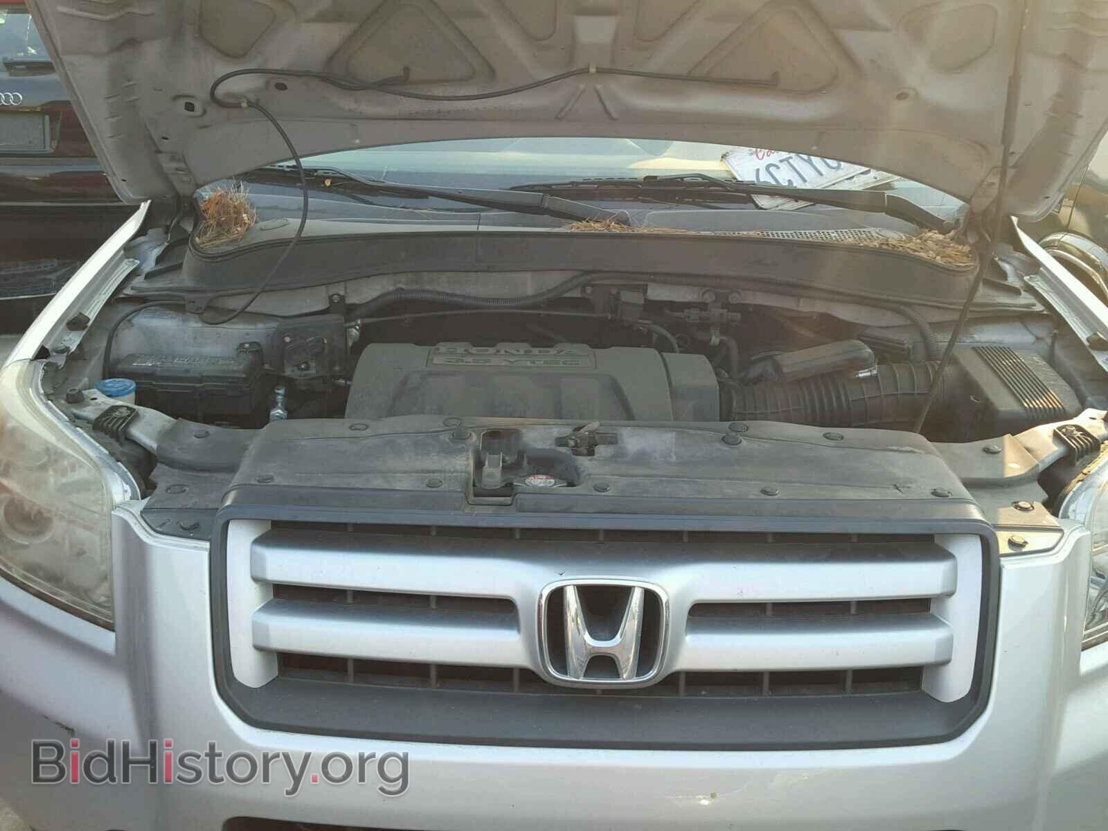2008 HONDA PILOT - VIN: 5FNYF18208B038659 - Фото 7
