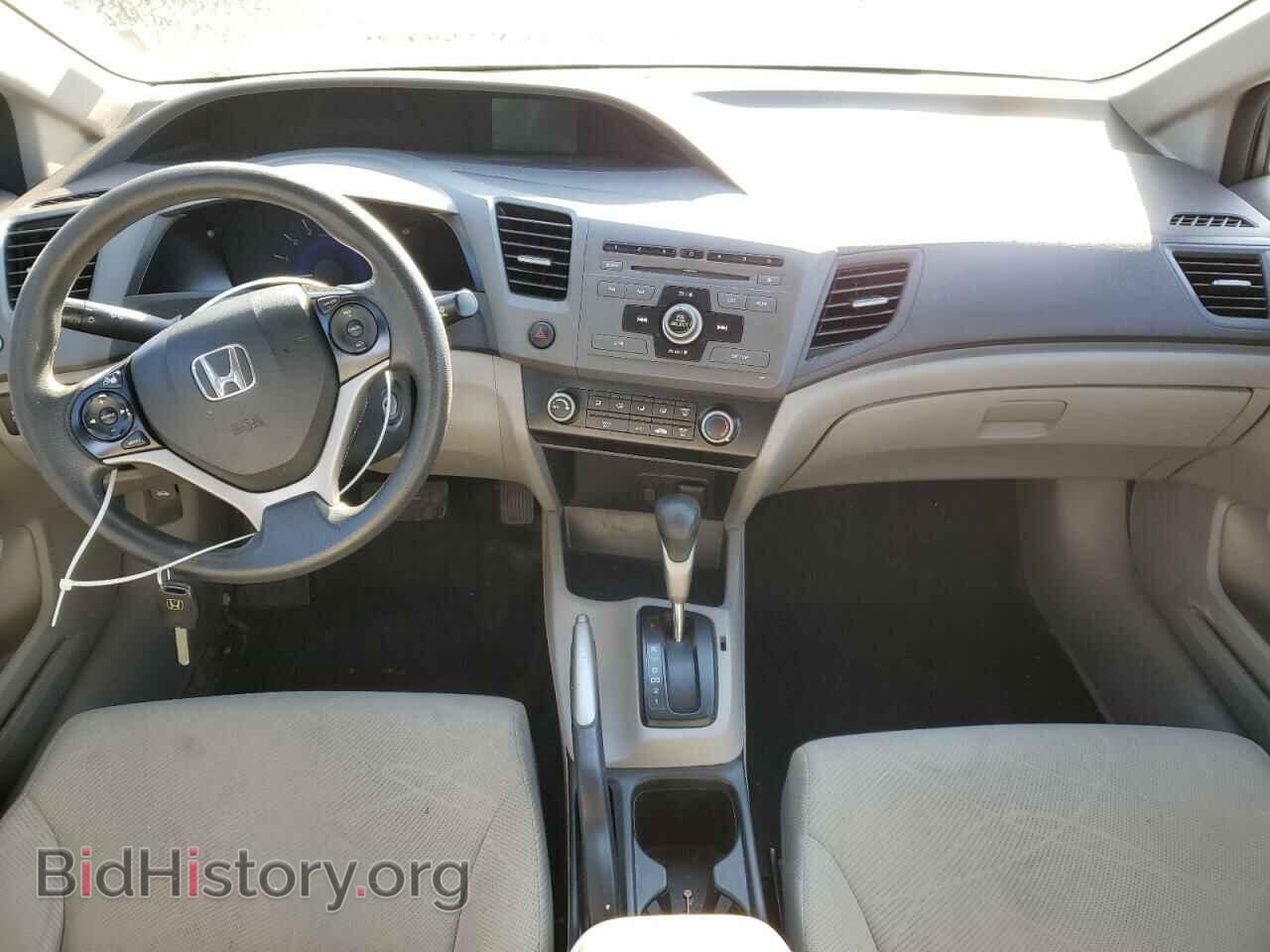 2012 HONDA CIVIC - VIN: 19XFB2F52CE106741 - Фото 8