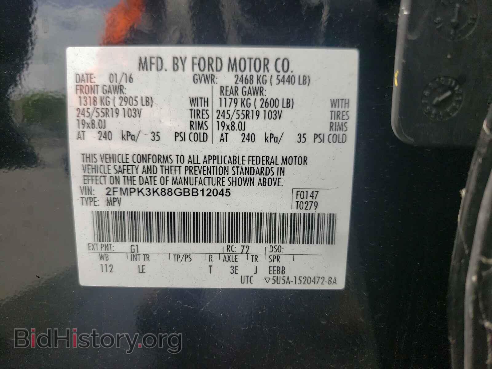 2016 FORD EDGE - VIN: 2FMPK3K88GBB12045 - Фото 10