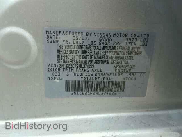 2017 NISSAN VERSA - VIN: 3N1CE2CP2HL374226 - Фото 10