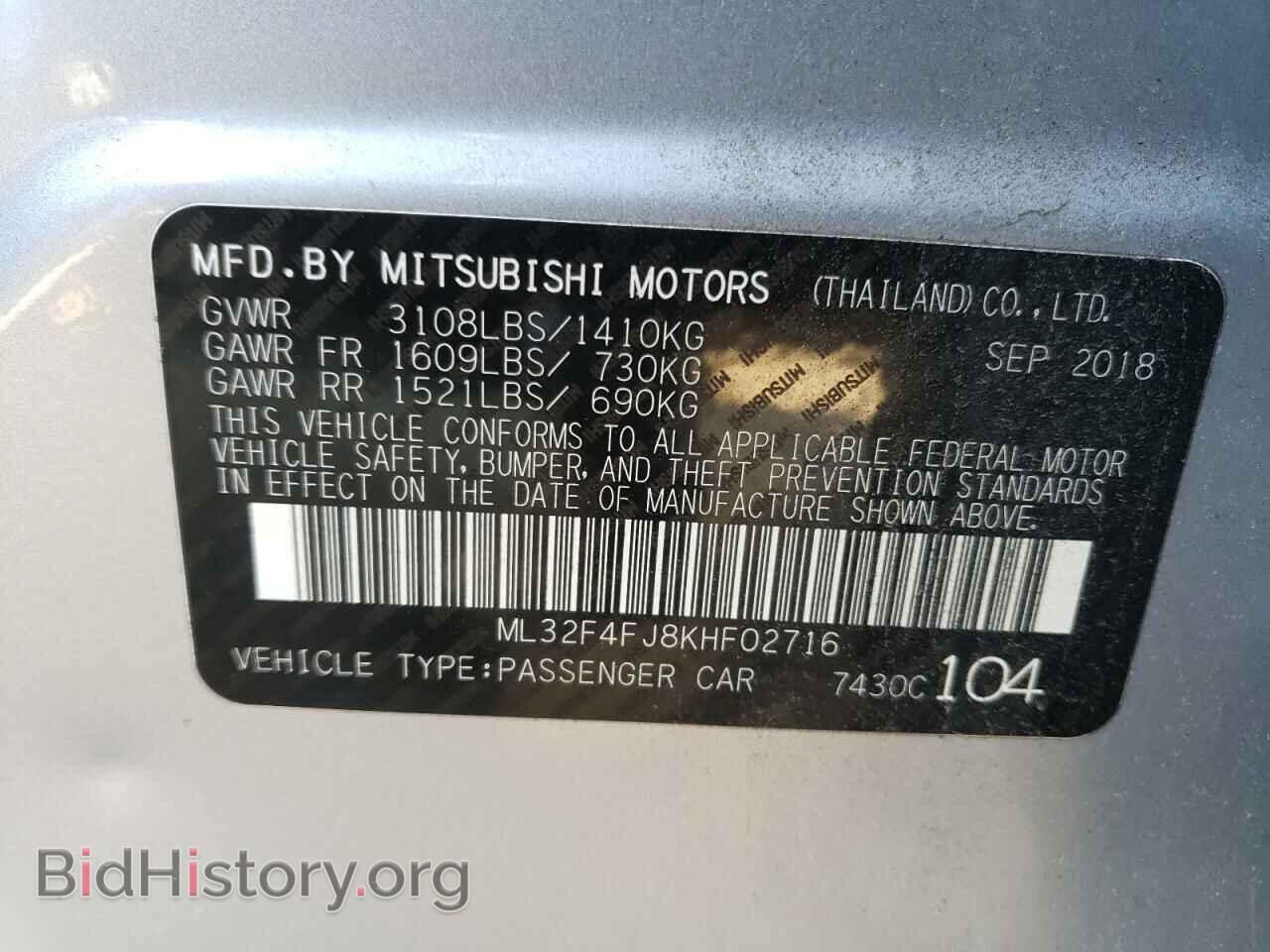 2019 MITSUBISHI MIRAGE - VIN: ML32F4FJ8KHF02716 - Фото 12