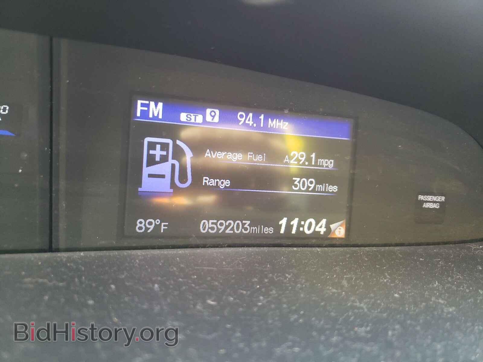 2015 HONDA CIVIC - VIN: 19XFB2F85FE052334 - Фото 8
