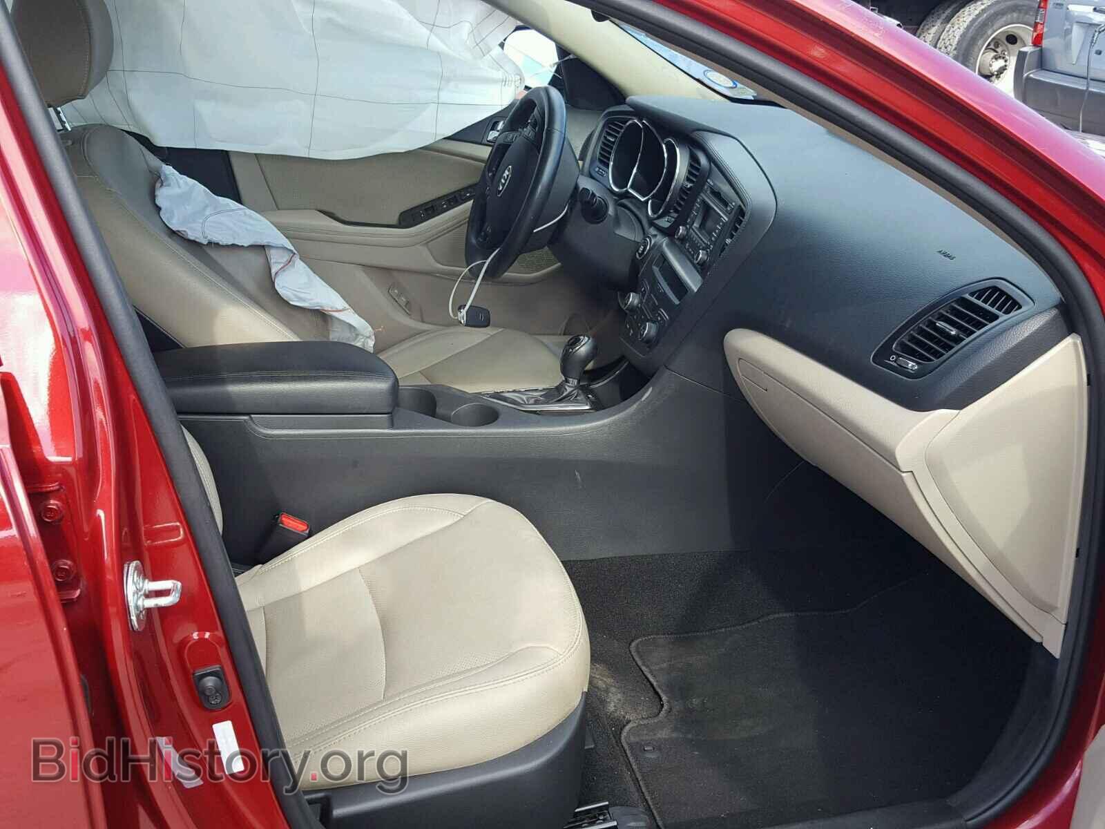 2013 KIA OPTIMA - VIN: 5XXGN4A75DG255993 - Фото 5
