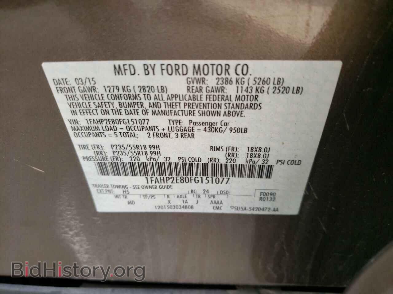 2015 FORD TAURUS - VIN: 1FAHP2E80FG151077 - Photo 10