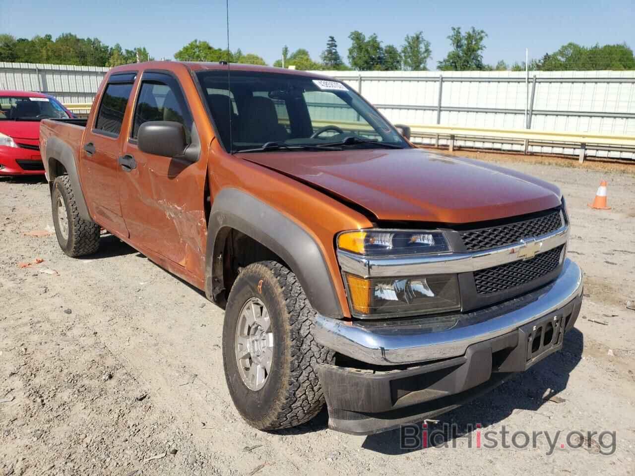 Фотография 1GCDS136768170934 - CHEVROLET COLORADO 2006