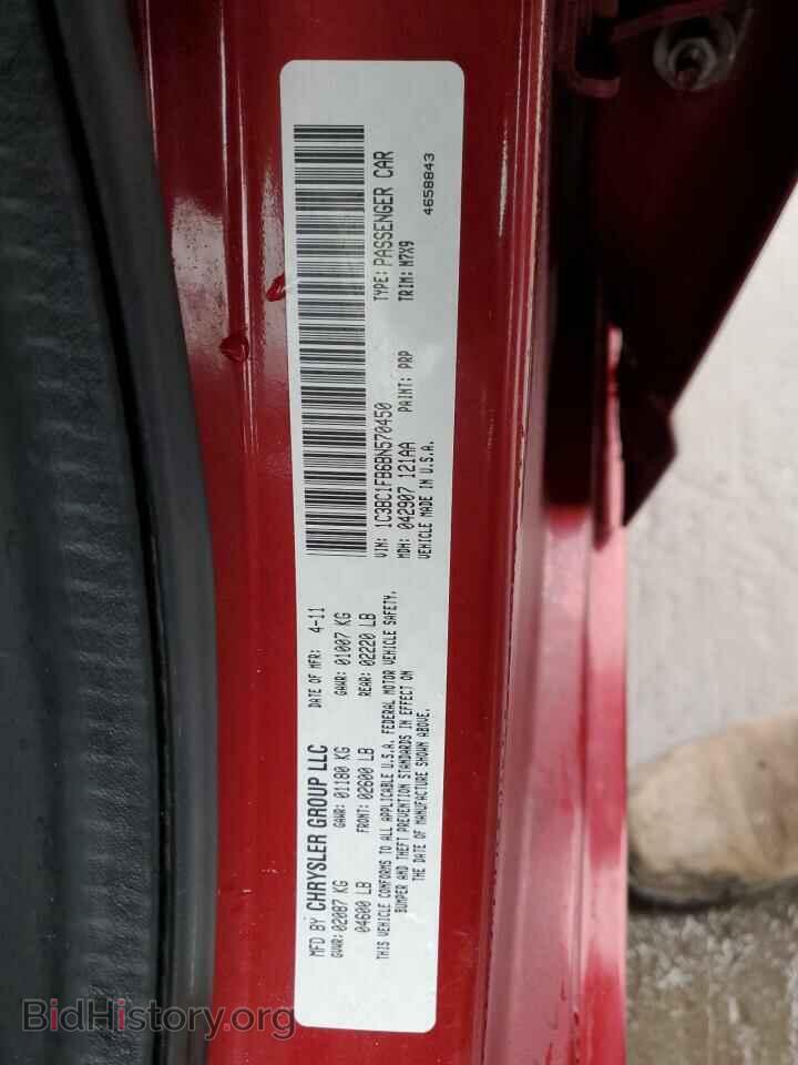 2011 CHRYSLER 200 - VIN: 1C3BC1FB6BN570450 - Фото 12